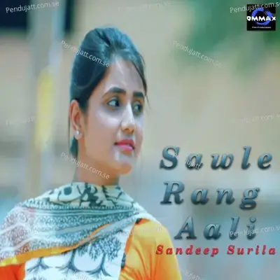 Sawle Rang Aali - Dr. Sandeep Surila album cover 