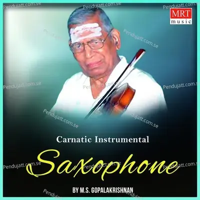 Berundambe Beduve - M.S. Gopalakrishnan album cover 