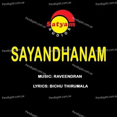 Vennal - Raveendran Master album cover 