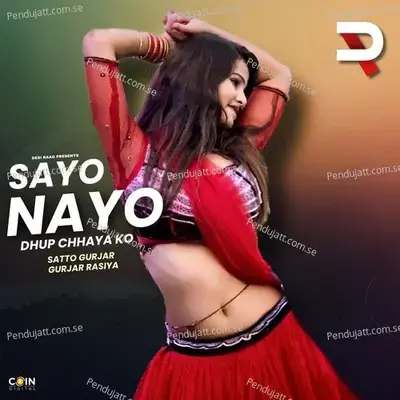 Sayo Nayo Dhup Chhaya Ko - Satto Gurjar album cover 