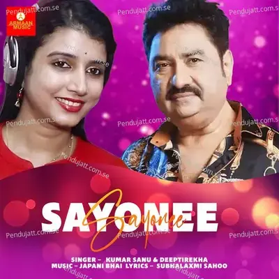 Sayonee - Kumar Sanu album cover 