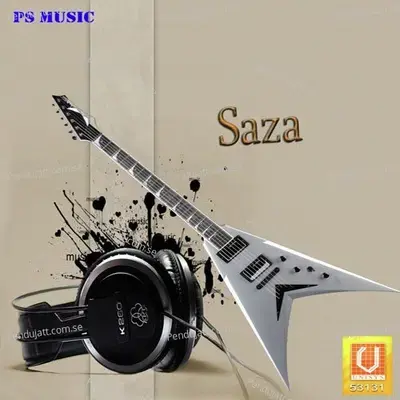 Mujhko Pata Nahi Tha - Sanoj Kumar album cover 