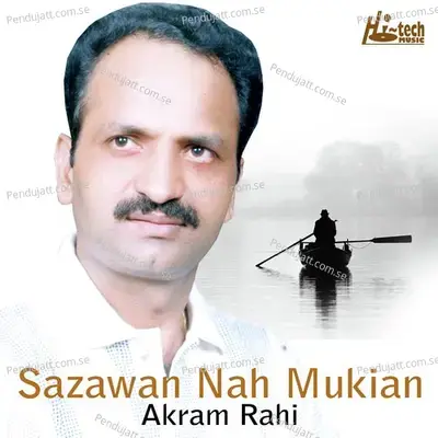 Wohti Ban Ke Ghairan Sang - Akram Rahi album cover 