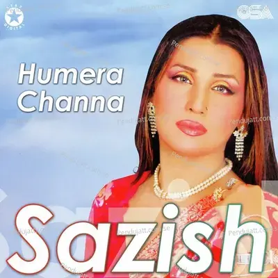 Eid Tay Aween Dhola - Humera Channa album cover 