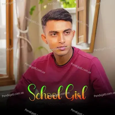 School Girl - Monojjal Mondal album cover 