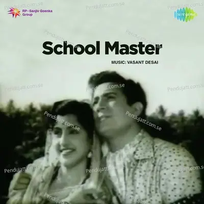 O Dildar Bolo Ek Baar - Lata Mangeshkar album cover 