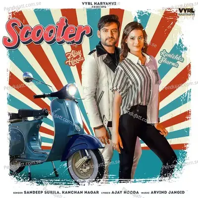 Scooter - Ajay Hooda album cover 