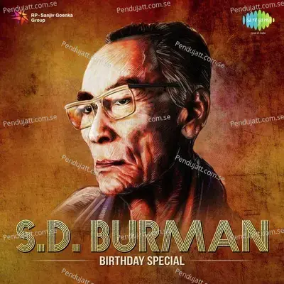 Dekhne Mein Bhola Hai - S. D. Burman album cover 