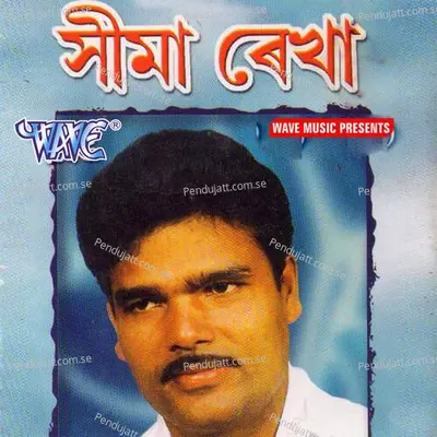 Saato Din - Kailash Talukdar album cover 