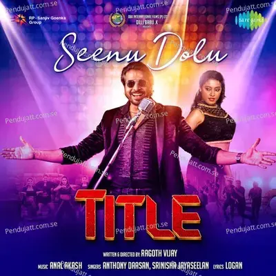 Seenu Dolu - Anal Akash album cover 