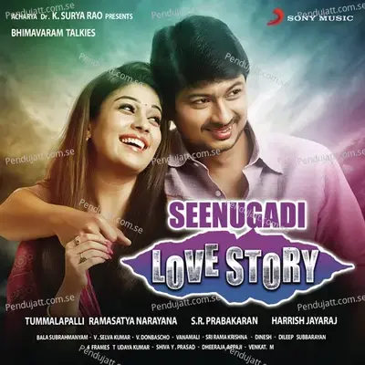 Sara Sara Saramani - Harris Jayaraj album cover 