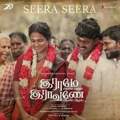 Seera Seera  From  Raame Aandalum Raavane Aandalum   - krishh