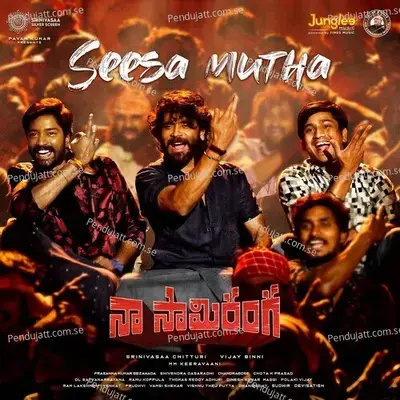 Seesa Mutha mp3 song