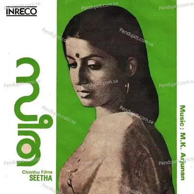 Seetha - Jollee Abraham cover album