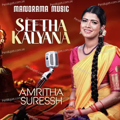 Seetha Kalyana - Thyagaraja album cover 