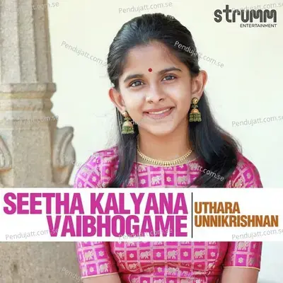Seetha Kalyana Vaibhogame mp3 song