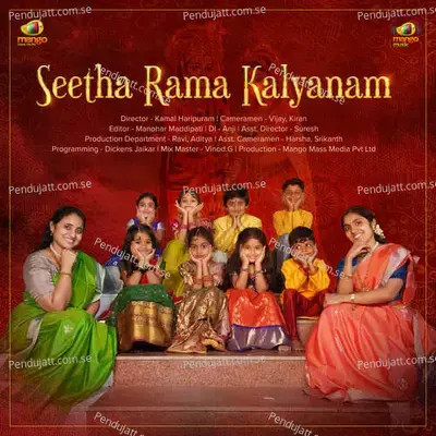 Seetha Rama Kalyanam - Harini Darbha album cover 