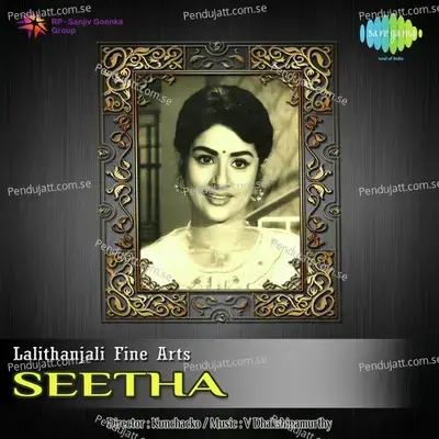 Seetha - Vijaya Bhaskar cover album