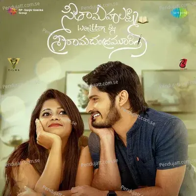 Vennela Sarama - Anudeep Dev album cover 