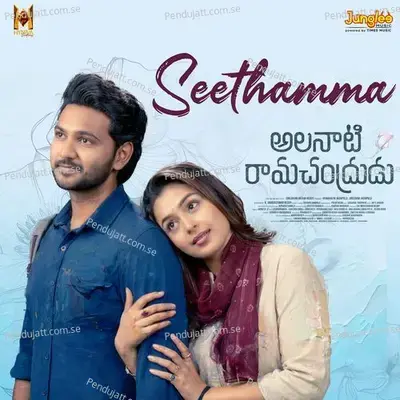 Seethamma - Kapil Kapilan album cover 