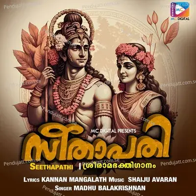 Seethapathi - Kannan Mangalath album cover 