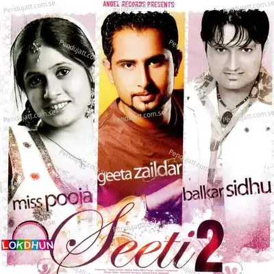 Pind - Geeta Zaildar album cover 