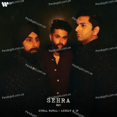 Vaari Varsi - IP Singh album cover 