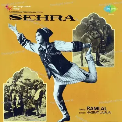 Lagi Mast Nazar Ki Katar - Ramlal album cover 