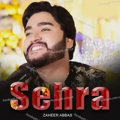 Sehra - Zaheer Abbas album cover 