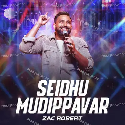 Seidhu Mudippavar - Zac Robert album cover 