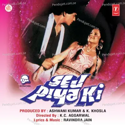 Sej Paya Ki - Ravindra Jain cover album