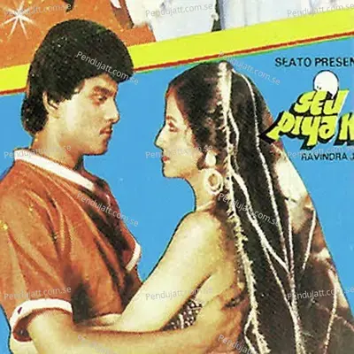 Sej Piya Ki - Ravindra Jain cover album