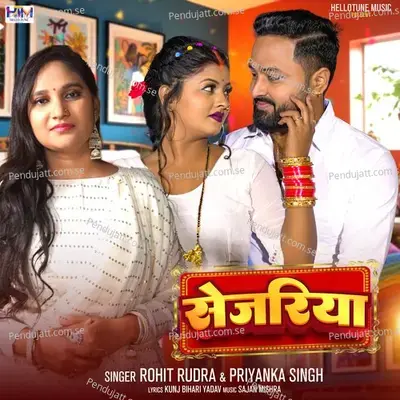 Sejariya - Rohit Rudra album cover 