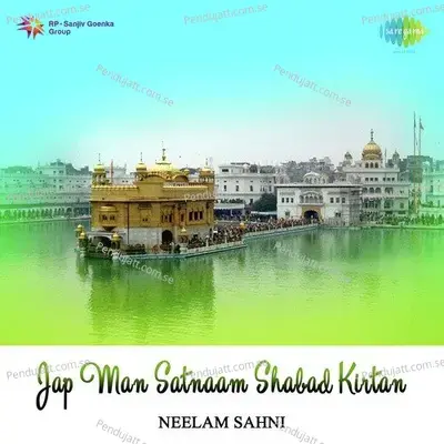 Farida Mahal Nisakaan - Krishna Kalle album cover 