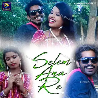 Selem Ana Re - Dilip Kumar album cover 
