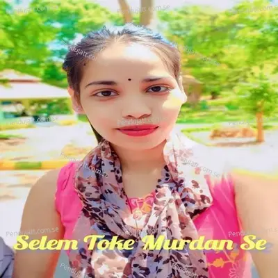 Selem Toke Murdan Se - Pawan Raja album cover 