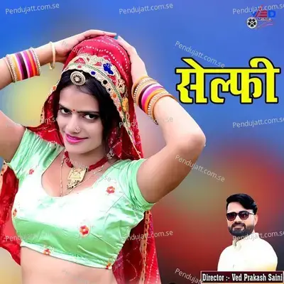 Selfie - Lokesh Jindoliya album cover 