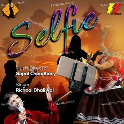 Fagan Aayo Re - Richpal Dhaliwal album cover 