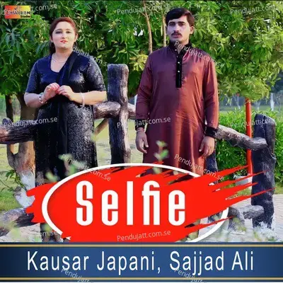 Selfie - Kausar Japani album cover 