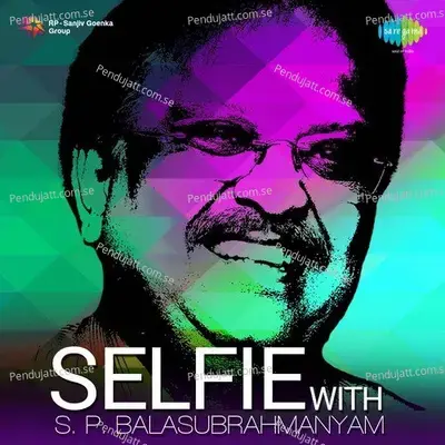 Maine Pyar Kiya mp3 song