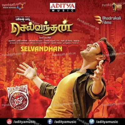 Selvandhan - Devi Sri Prasad cover album