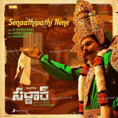 Senaathipathi Nene  Quot - G.V. Prakash Kumar album cover 