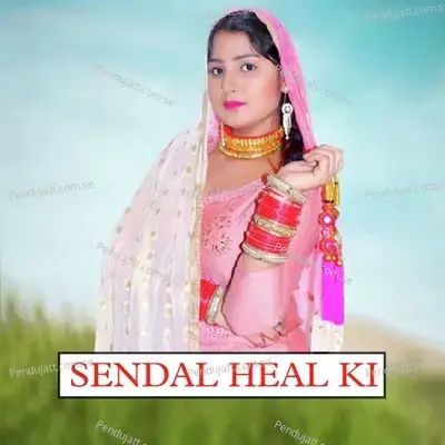 Sendal Heal Ki - Star Irfan Pahat album cover 