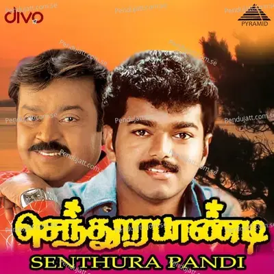 Sendhoorapandi - Deva cover album