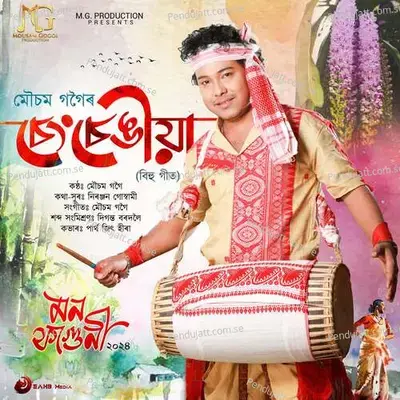 Seng Sengiya - Mousam Gogoi album cover 