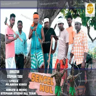 Sengal Hul - Stephan Tudu album cover 