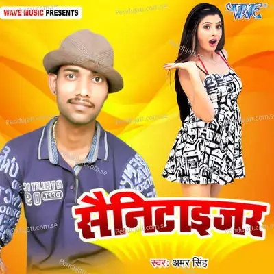 Senitizer - Anil Kumar