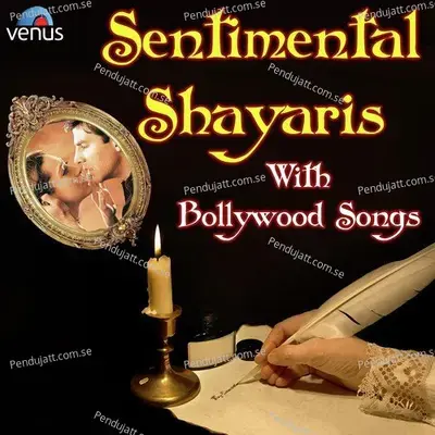 Ehsaas Ka Sangeet Sunayee Nahi Deta - Altaf Raja album cover 