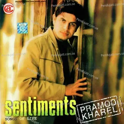 Timi Le Full - Pramod Kharel album cover 