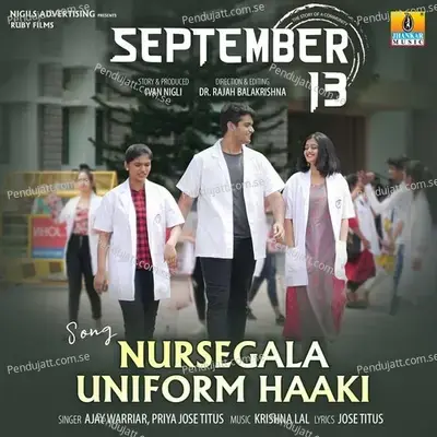 Nursegala Uniform Haaki - Krishna Lal album cover 